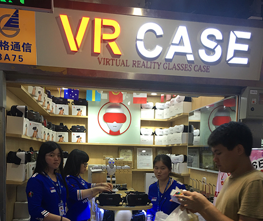 RGKNSE image of its VR CASE communications market 3A75