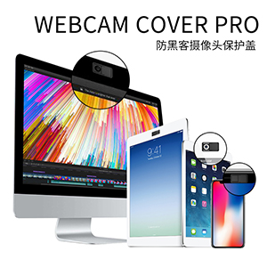 Computer camera cover, webcam cover to protect your privacy