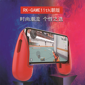 RKGAME 11TH touch screen mobile gamepad 