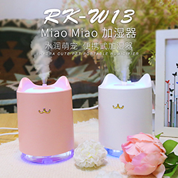 Creative Cat Humidifier RK-W13 ( 8000mAh power bank )