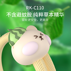 RK-C110 Watermelon Bear Mosquito Repellent Bracelet