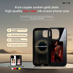 RK-X11E Sunken Gold Plate NFC Ink Screen Phone Case