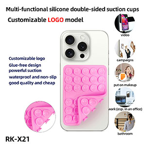 RK-X21 New Silicone Double Side Suction Cups