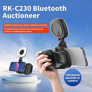 RK-C230 Bluetooth Auctioneer