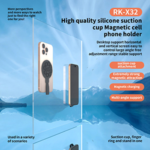 RK-X32 High quality silicone suction cup cell phone magnetic holder