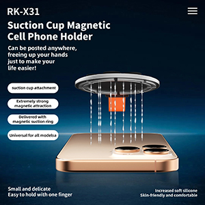 RK-X31 Suction Cup Magnetic Cell Phone Holder