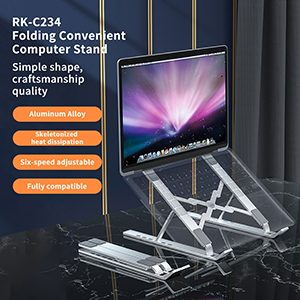 RK-C234 Folding Portable Computer Stand