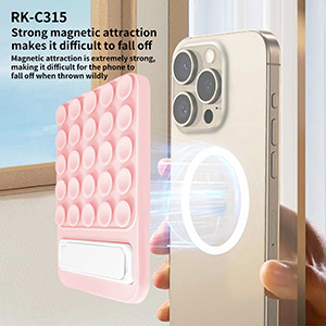 RK-C315 Silicone Suction Cup Magnetic Cell Phone Metal Folding Stand